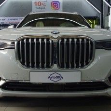 BMW X7 в тонировочном центре