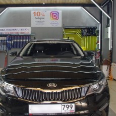 KIA Optima без лобового стекла