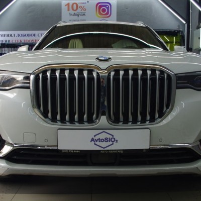 Тонирование BMW X7